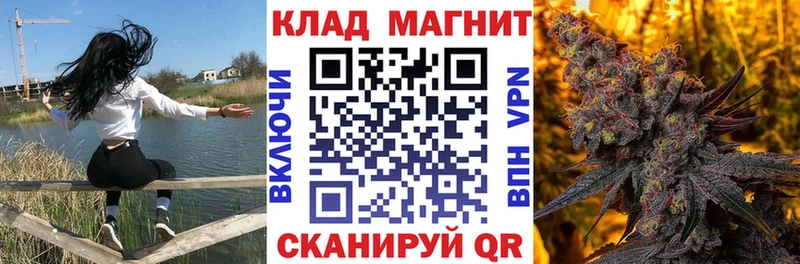 Где можно купить наркотики Вяземский ГАШ  APVP  МЕФ 