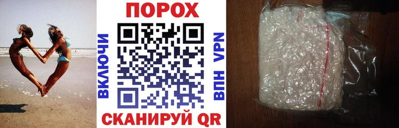 АМФ 98%  закладка  Вяземский 