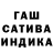 Метадон белоснежный Degdar