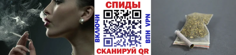 БУТИРАТ GHB  Вяземский 