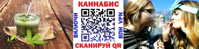 Еда ТГК марихуана  omg tor  Вяземский  сколько стоит 