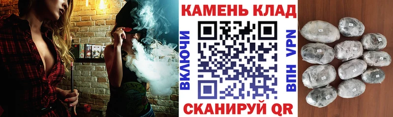 ГАШ AMNESIA HAZE Вяземский