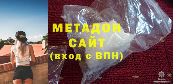 прущие грибы Аркадак
