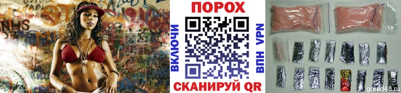 магазин    Вяземский  Первитин Methamphetamine 