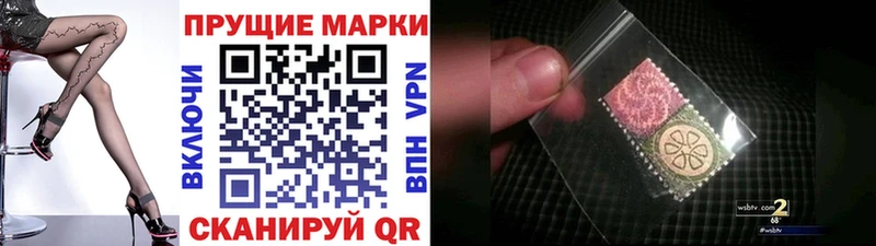 площадка телеграм  Вяземский  blacksprut зеркало  Марки NBOMe 1,8мг  где купить наркоту 