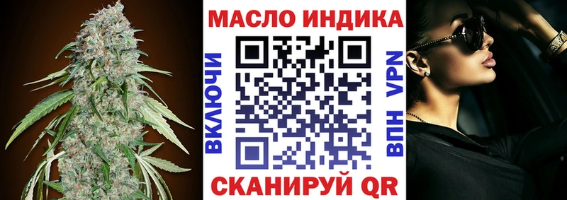 MEGA зеркало Вяземский Дистиллят ТГК Wax
