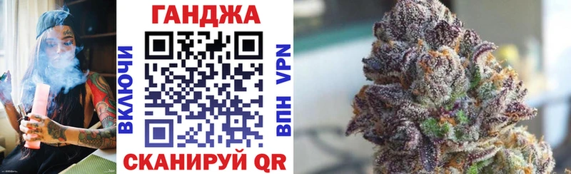 это официальный сайт  Вяземский  МАРИХУАНА Amnesia 
